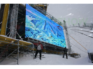 Medialed CS LedWall P10 64x64 Outdoor - P10U4L-KC32X