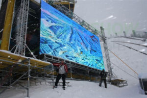 Medialed CS LedWall P10 64x64 Outdoor - P10U4L-KC32X