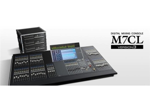 Yamaha M7CL48-ES
