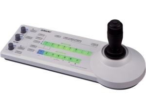 Sony RM BR-300 - Remote for opp til 8 kamera