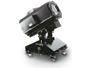 Griven Sky Rose 2500 HMI