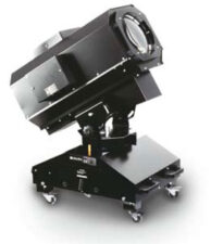 Griven Sky Rose 2500 HMI