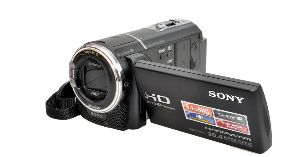 Sony HDRCX570EB