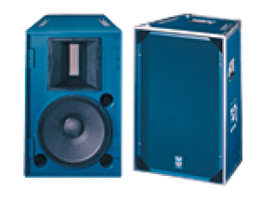 Stage Accompany Champ C27s - Fullrange 15"